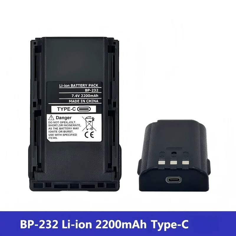 Type-C BP-232 2200mAh Walkie Talkie Battery for ICOM IC-F3011 IC-F4021 IC-F14 IC-F15 IC-F16 IC-F26 IC-F43 IC-F43GT BP-230 BP-231