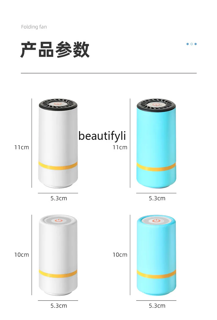 Бытовой небольшой ручной электрический воздушный насос, вакуумная машина для консервирования пищевых продуктов