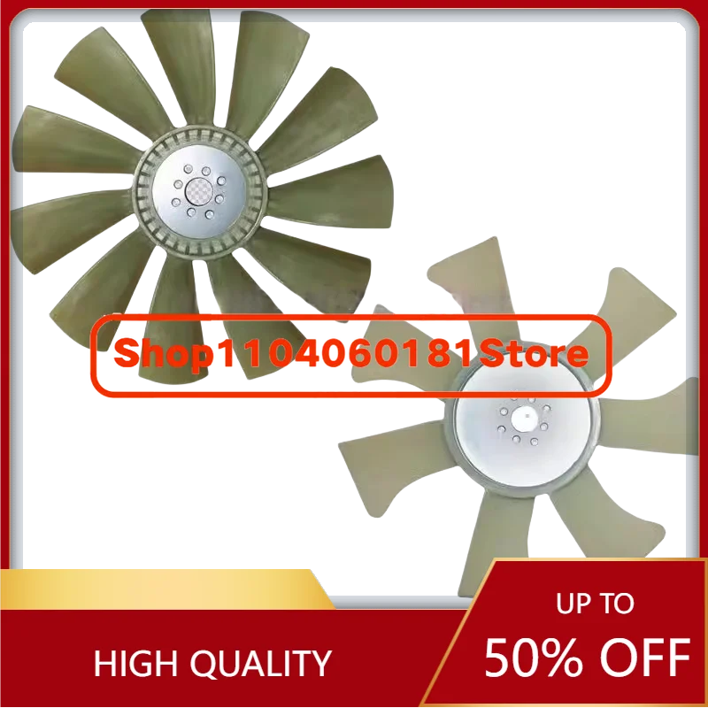 DH55 Excavator SK60-2-3-5 High Quality Fan Blade 4JB1