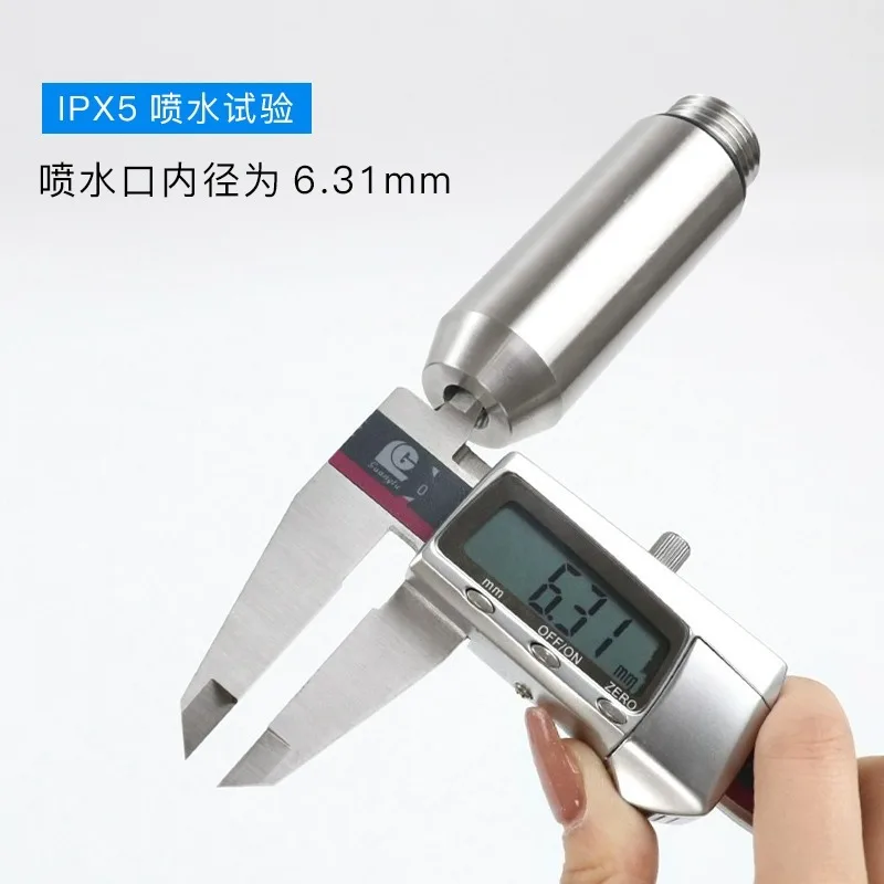 Water Spray Nozzle for IPX3-IPX6 Waterproof Testing Equipment – Electronic Device Quality Control Accessory