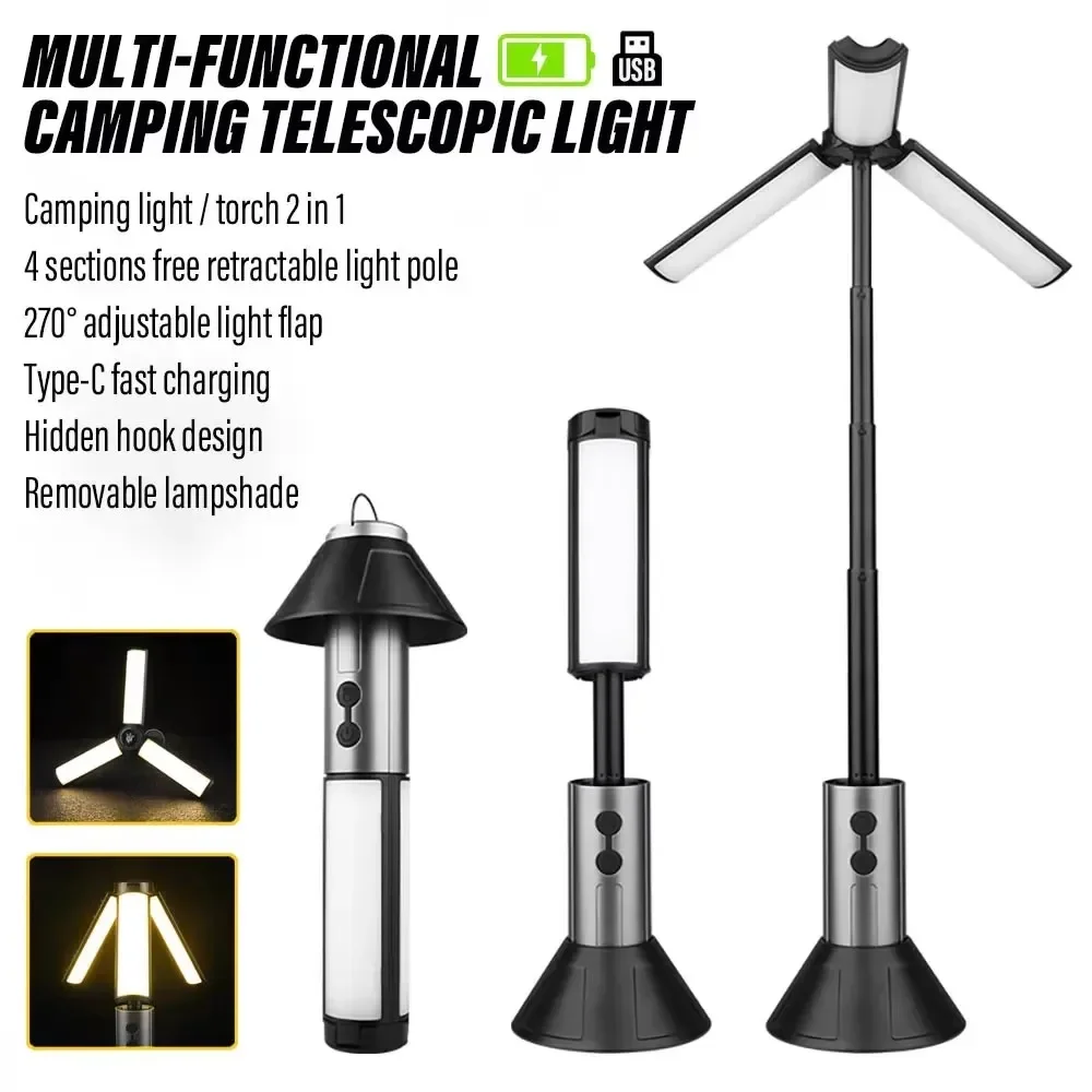 Telescopic Camping Lantern Outdoor Folding 3 Lighting Modes 3000mAh Battery Tent Lights Outdoor Supplies Portable Rechargeable