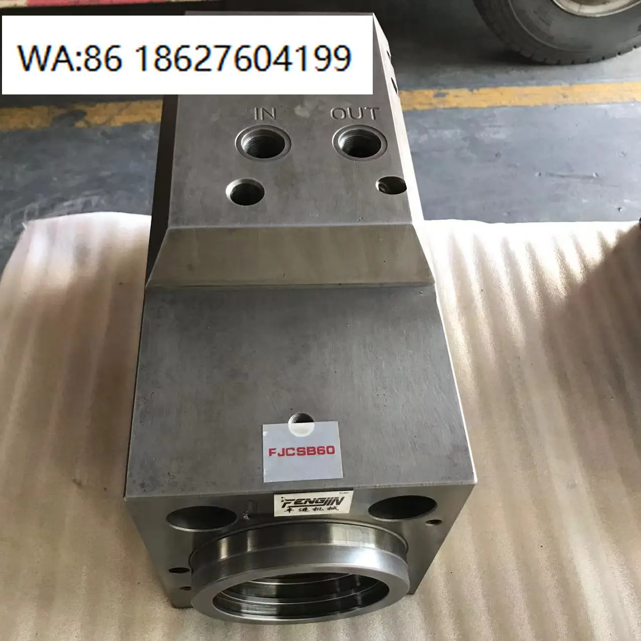 

Universal Hydraulic Breaker Guide Plate Wear Resistant Shock Absorber Construction Spare Parts
