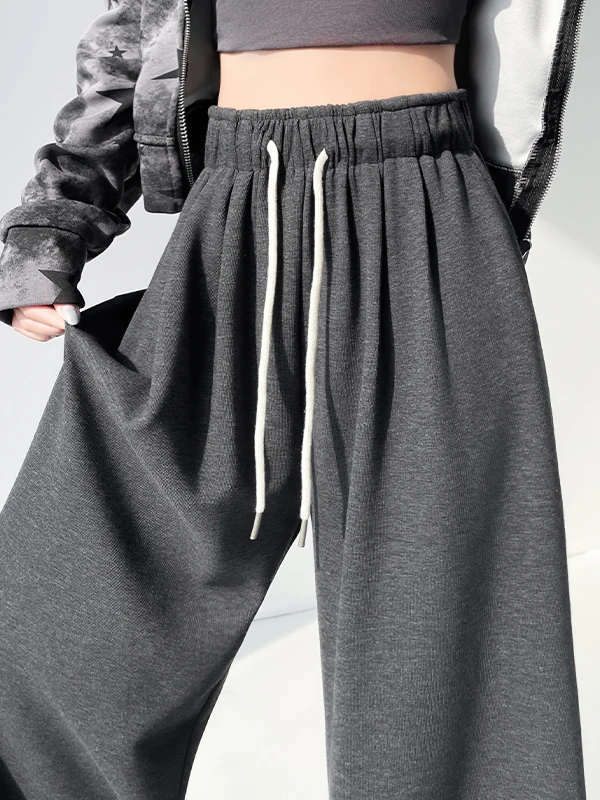 Deep Grey Casual Wide Leg Pants Women's Autumn plus Size Loose Elastic Waist Slimming Lazy Style Floor-Length Trousers