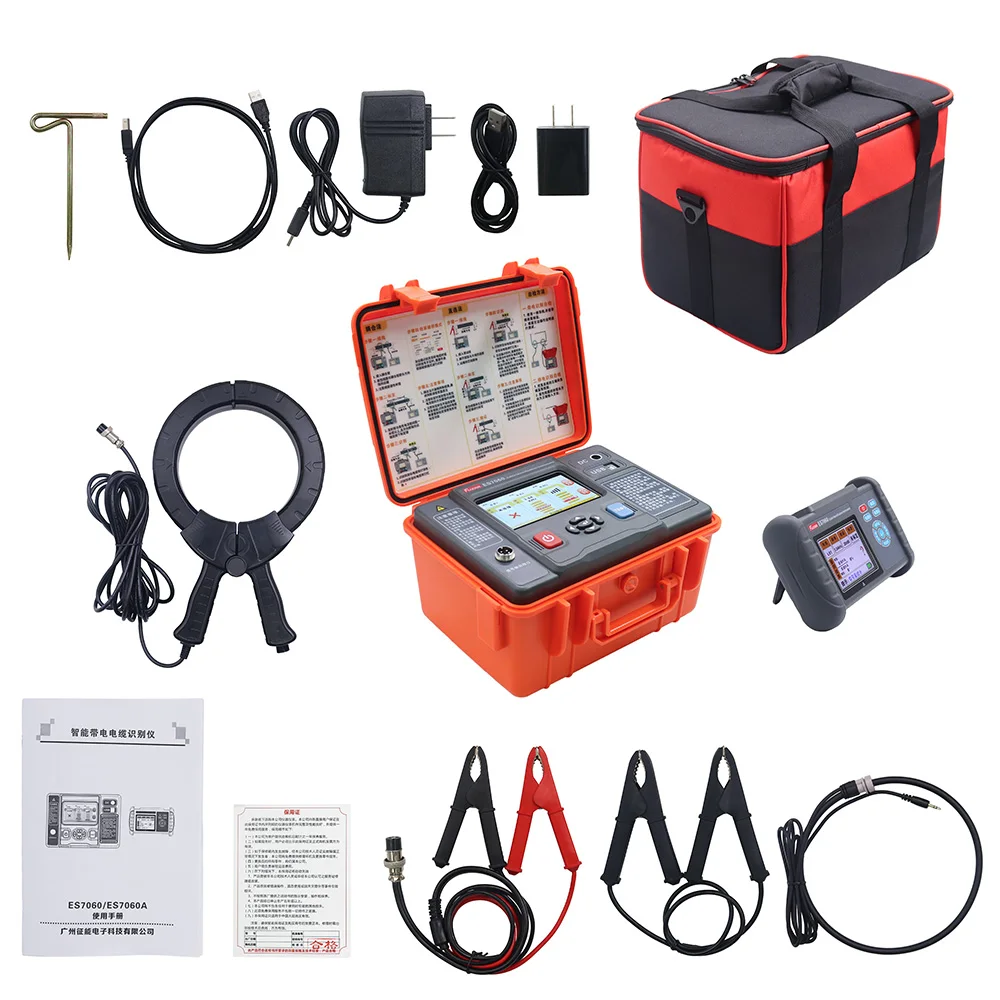 

ES7060 Cable Identification Instrument Live Wire Power Failure Cable Detector Via USB DSP Digital Filtering Mode 6Ah Lithium