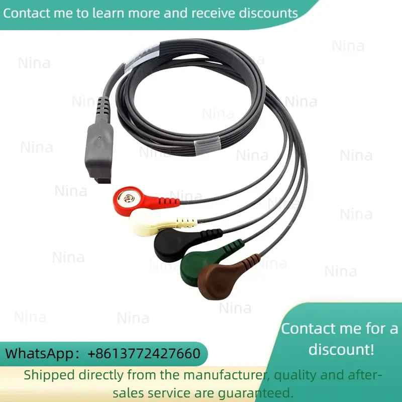 Pips Healthcare 989803157481 Telemetry Leadwire Cable