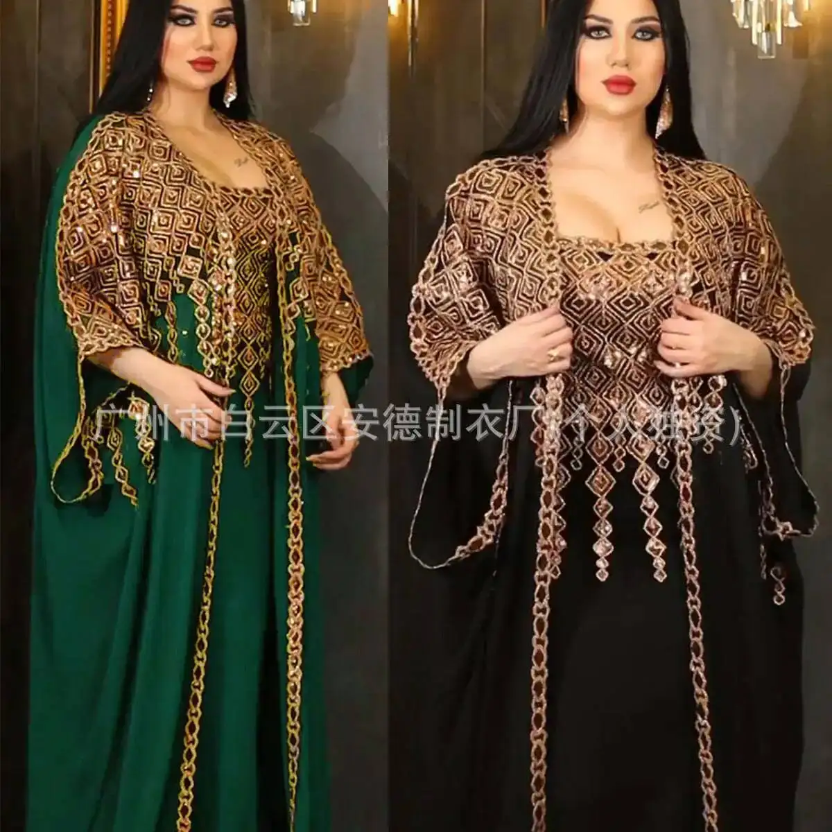 

Musilin Women's Long Skirt, Arabian Robe, Abaya Women's New Two-piece Dress Set Robe Abaya Ramadan Dubai Luxury Islam Elegant