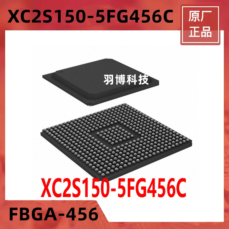 1PCS XC2S150-5FG456C FBGA-456 Original Integrated circuit