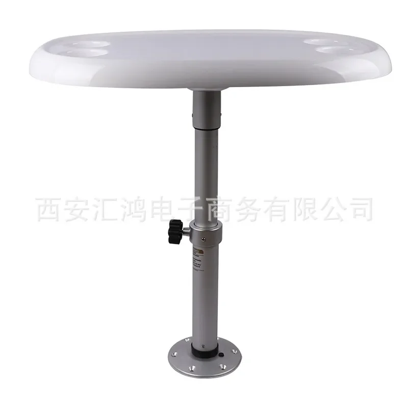 Oval RV Lift Table Yacht ABS White 4 Cup Groove Table Board RV Removable Table Portable Multipurpose