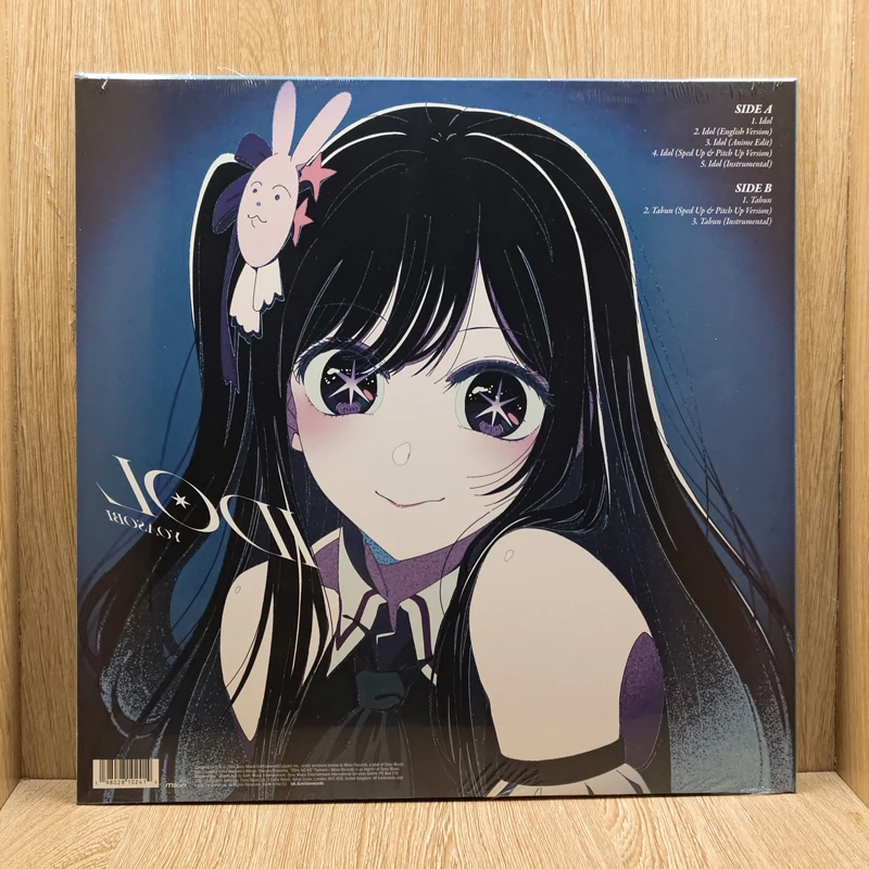 Oshi No Ko YOASOBI IDOL I Push The Child، فينيل أزرق فاتح شفاف، صوت أصلي للرسوم المتحركة LP