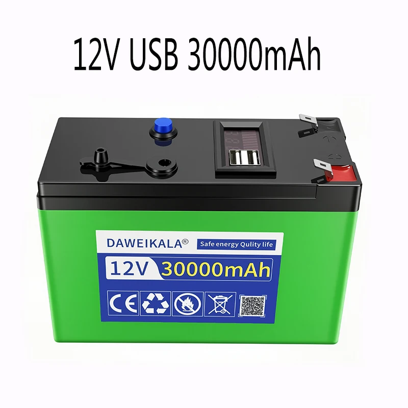 12V18650 Lithium Ba… - image