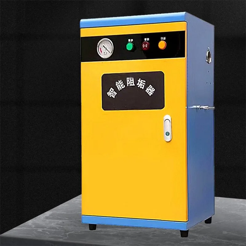 Solar Air Energy Scale Descaling and Scale Inhibitor Intelligent Descaling Machine