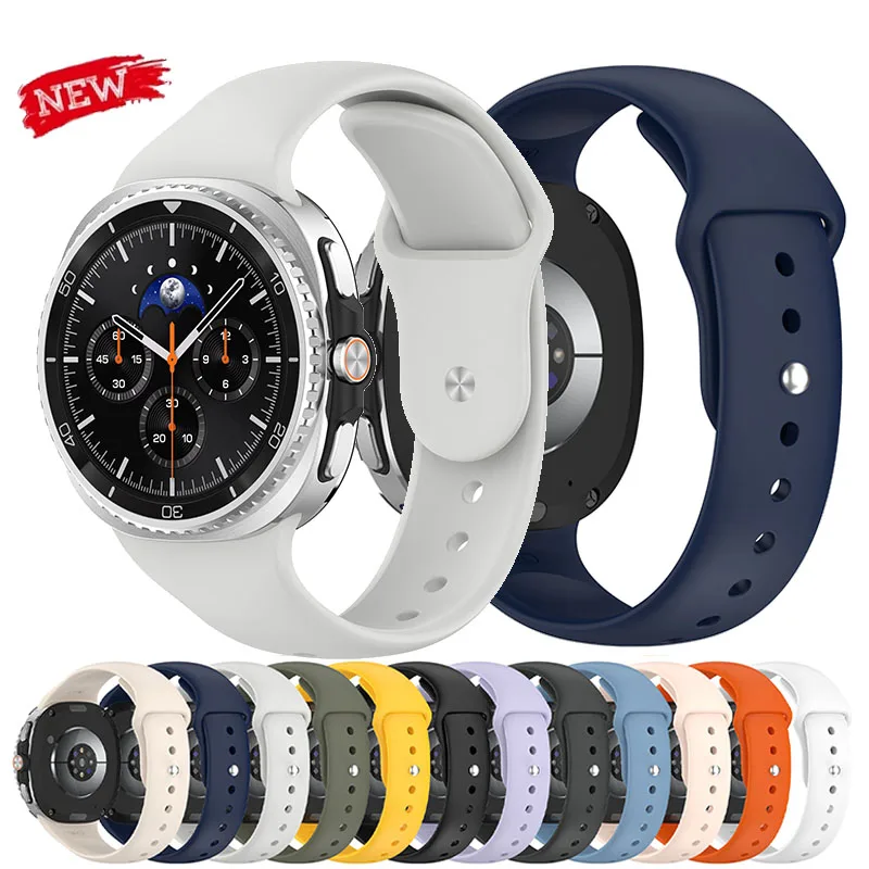 Silicone Strap For Samsung Galaxy Watch 8 9 Classic 46mm Band Sport Bracelet For Galaxy Watch 8 9 40 44mm Smartwatch Correa Band