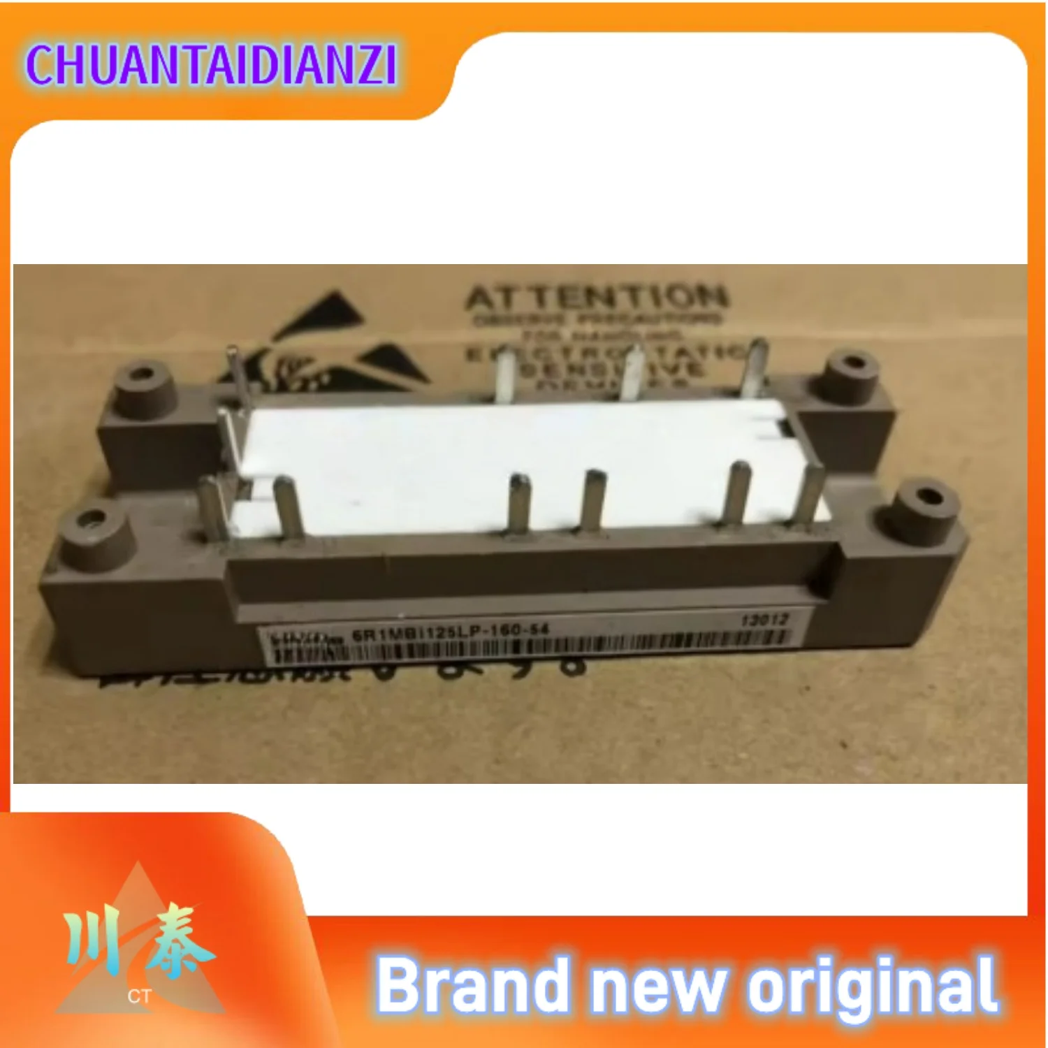 

6R1MBI125LP-160-54 6R1MBI100P-160-54 6R1MBI75P-160-54 6R1MBI100P-160-04 NEW AND ORIGINAL MODULE