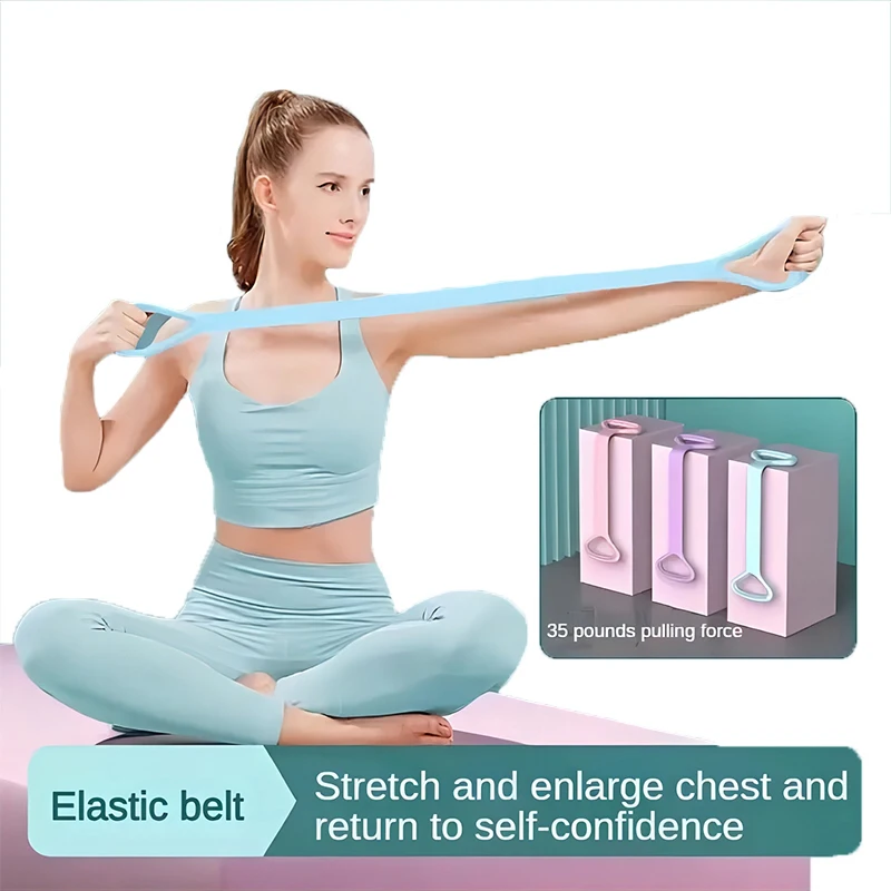 TRE 8 Stretcher Yoga Pilateselastic Band Open Shoulder Beauty Back Fitness Plastic Tension Rope Portable Home Fitness Equipment