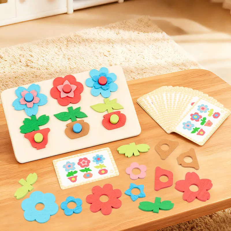 1pc Wooden Flower-Themed Color-Coordinated Stacking Puzzle Toy Interlocking Building Block Set Suitable for Children Ages 3+