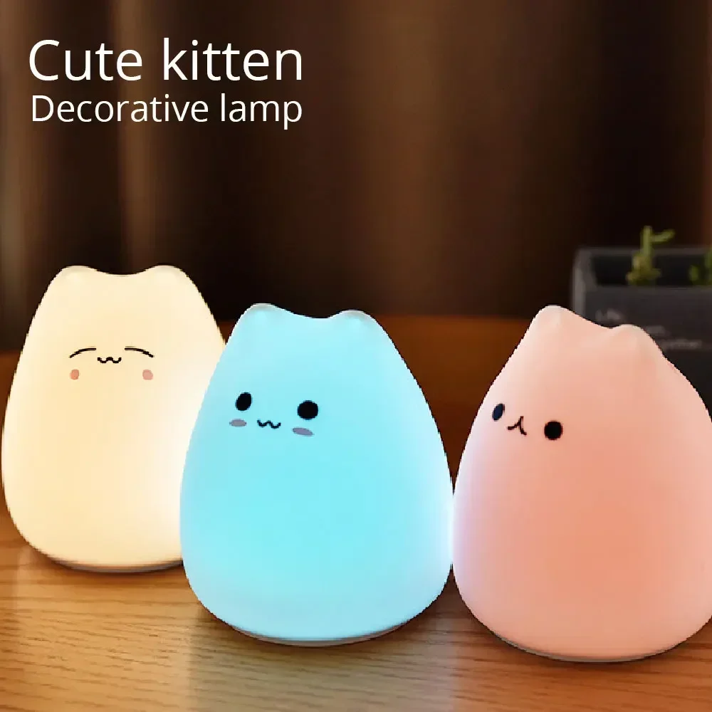 LED Night Light Colorful Cat Silicone Animal Light Touch lights Cartoon Silicone Lamp Bedroom decoration lights Bedside lighting