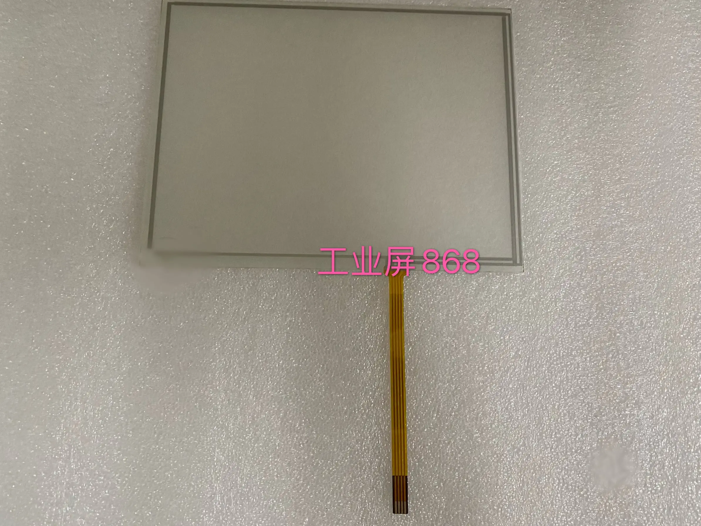 

DMC TOUCH SCREEN AST-075A AST075A TOUCHPAD TOUCH SCREEN