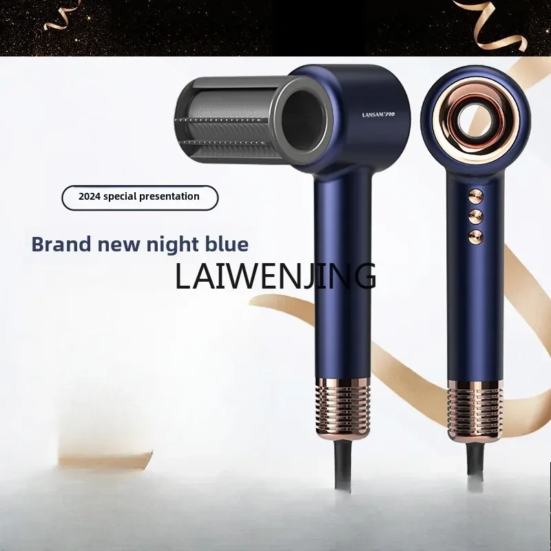 SGF hair dryer household wind negative ion hair care hair dryer