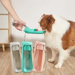 Portable Dog Water Bottle Dispenser For Small Large Dogs Foldable Puppy Outdoor Hiking Drinking Bowl French Bulldog Pet Supplies