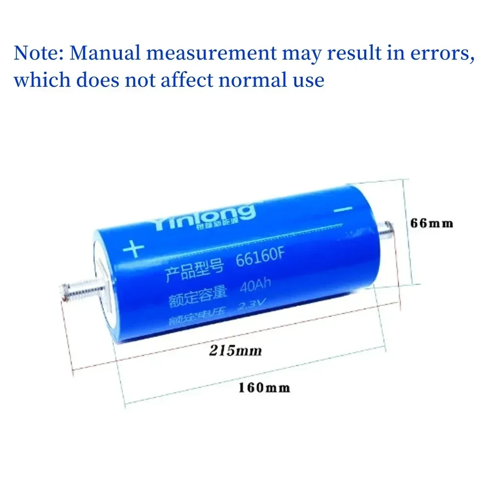 แบตเตอรี่40Ah 2.3V ของแท้10C LTO66160 Yinlong DIY 12V 24V ทนอุณหภูมิต่ำแบตเตอรี่ลิเธียมไททาเนต