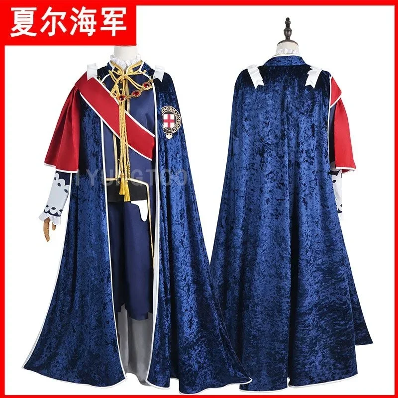 Black Bulter Ciel Cosplay Costume Ciel Bozao Navy  Animation Cos