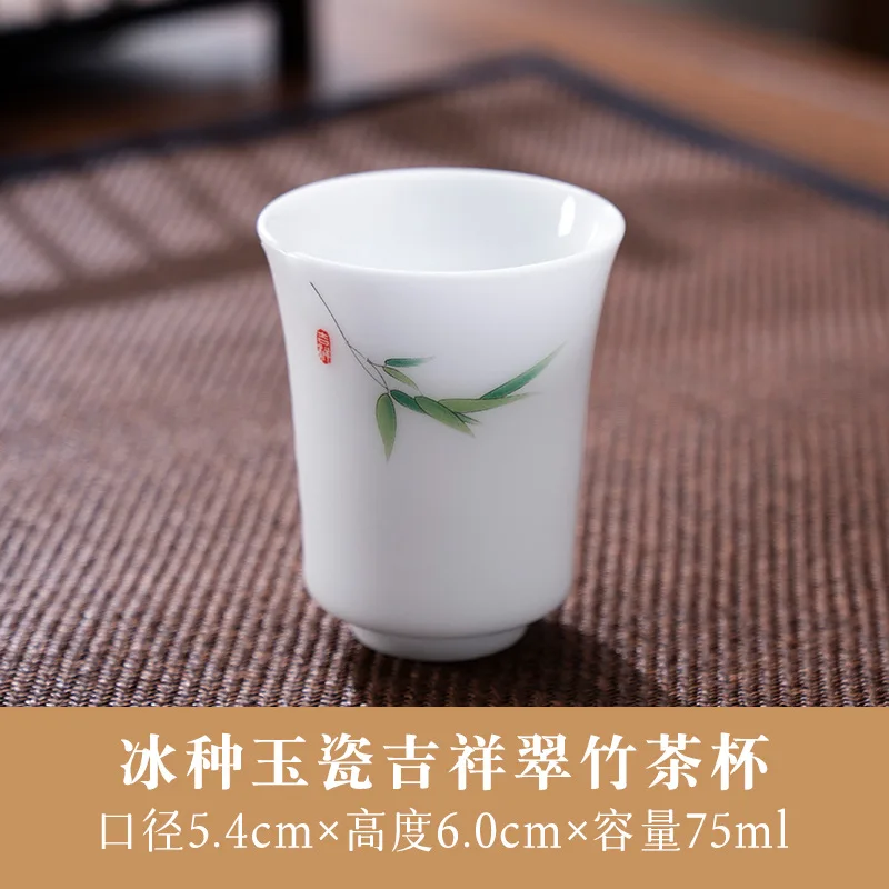 

White Jade Porcelain Tea Cup Hand-painted Ice Seed Blue and White Office Reception Chinese Style Master Cup Personal Exclusive T