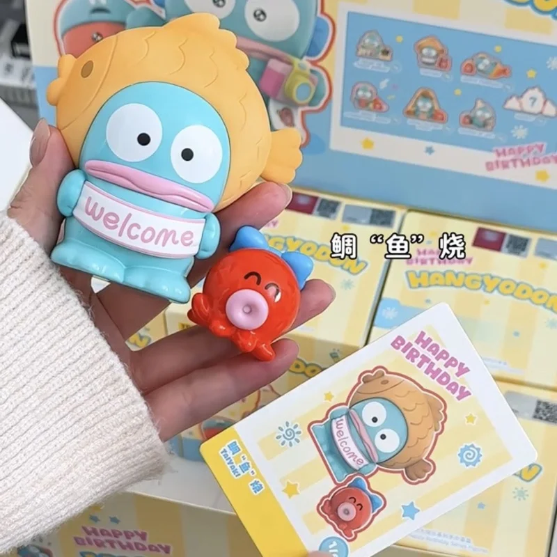 Boîte aveugle de la série d'anniversaire "Half Fish" de Toptoy, avec une figurine de poisson laid, un modèle de jouet tendance et un cadeau de dessin animé mignon