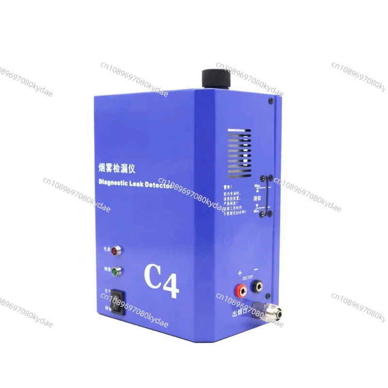 Auto Smoke Leak Tester EVAP Vacuum Pipeline Detector Engine Intake Exhaust System Leak Diagnostic Inspection Tool