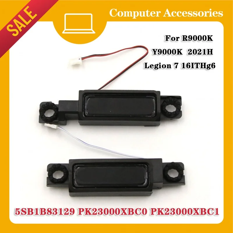 

Brand new laptop speaker For lenovo R9000K Y9000K 2021H Legion 7 16ITHg6 51B83124 51B83129 PK23000XBC0 PK23000XBC1