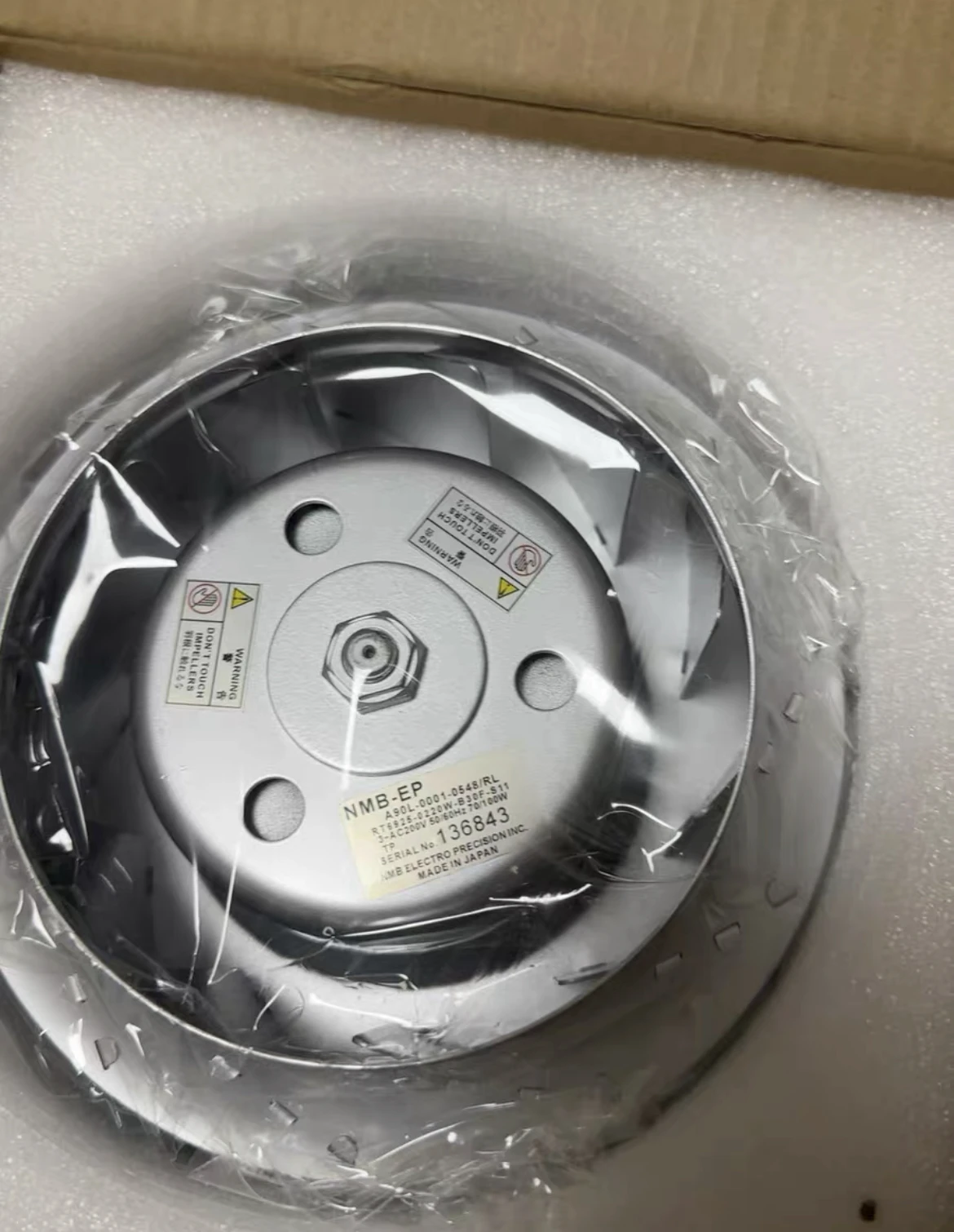 FAN A90L-0001-0548/R  in good condition