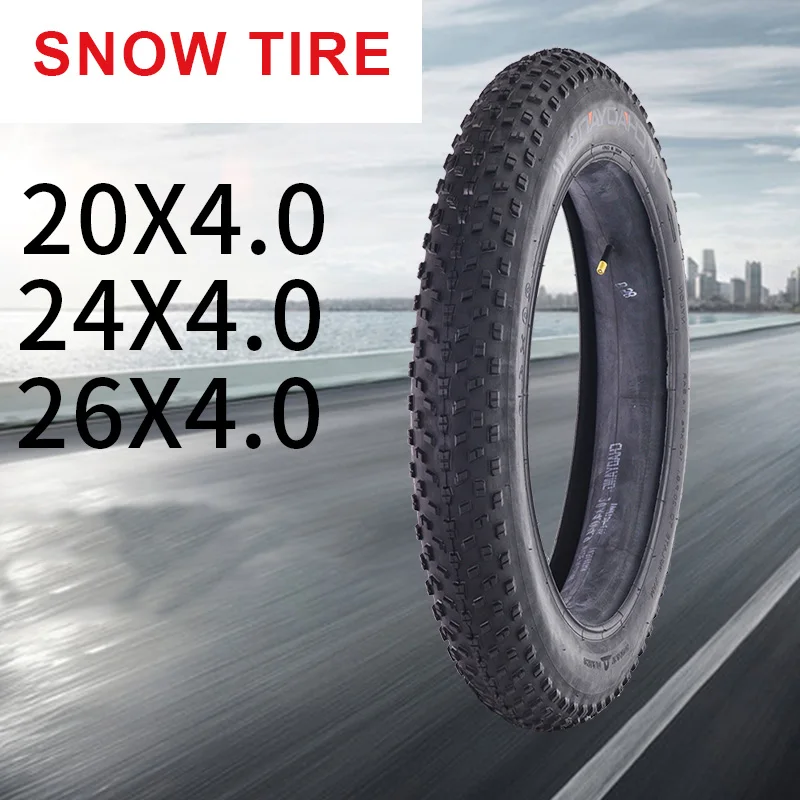 

Fat tire 20/24/26x4.0 outer tire lithium battery bicycle ATV anti-ski ground tire inner tire outer tire Slippery and snow tires