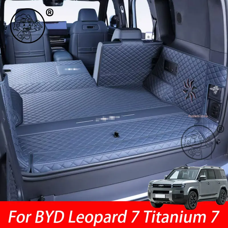 

For BYD Leopard 7 Titanium 7 2025 2026 Trunk Mats Leather Rear Cargo Waterproof Carpet Storage Pad Auto Interior Accessories