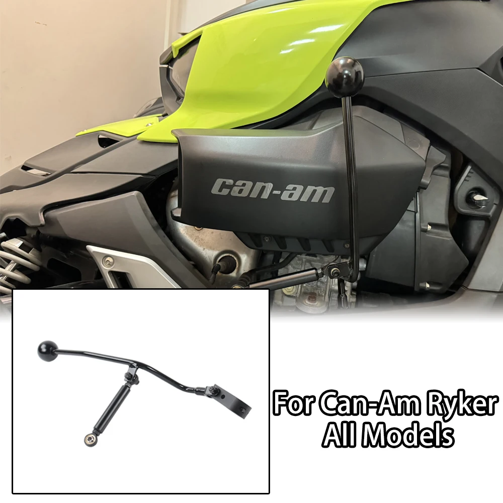 

New Can-Am Ryker 600 900 Ace Rally Forward Reverse Shifter Kit 2019-2025 Motorcycle Accessories High Quality