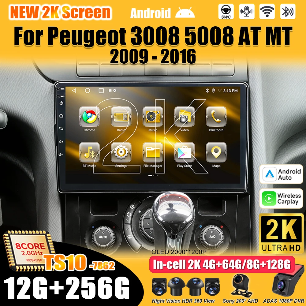 Radio Multimedia para Auto Android 16 para Peugeot 3008 5008 AT MT 2009 2012-2016, Reproductor de Video 2 DIN, Carplay, Bluetooth, 8 Núcleos, Wifi, 4G