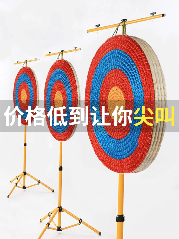 Bow and arrow target Outdoor indoor Grass Wall Archery training target Bow paper Arrow blocking cloth eva arrow target