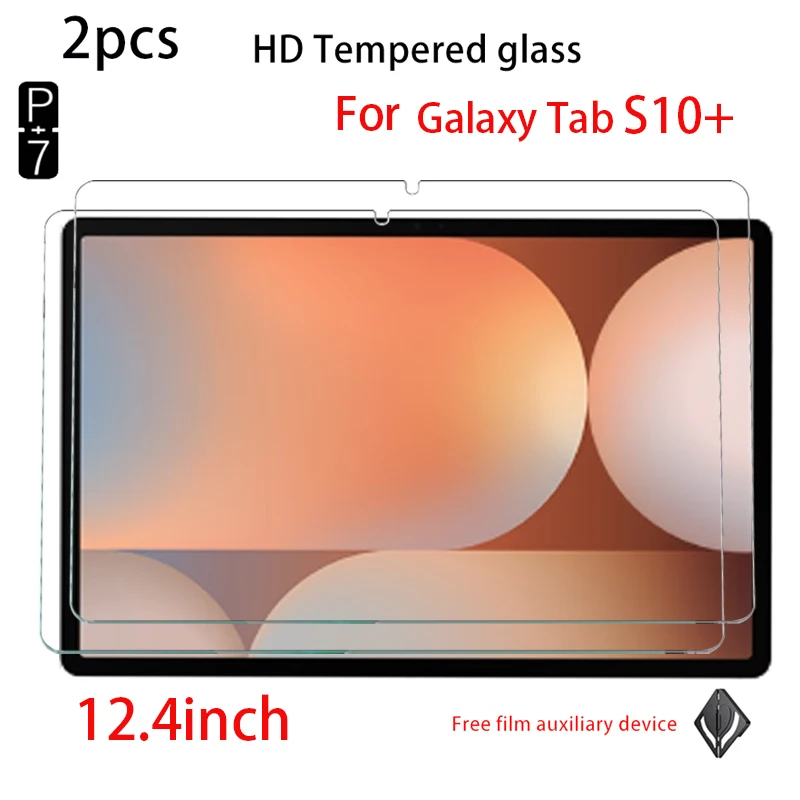

2pcs Tablet Tempered Glass Screen Protector for Samsung Galaxy Tab S10PLUS S9PLUS S8PLUS S7PLUS 12.4 Inch Tablet, HD,