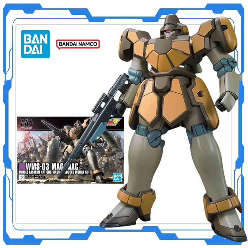 

Bandai Gundam HG 1/144 WMS-03 MAGANAC Model Kits Genuine Anime Mobile Suit Toys Action Figure Assembly Model Gift for Kids Toys