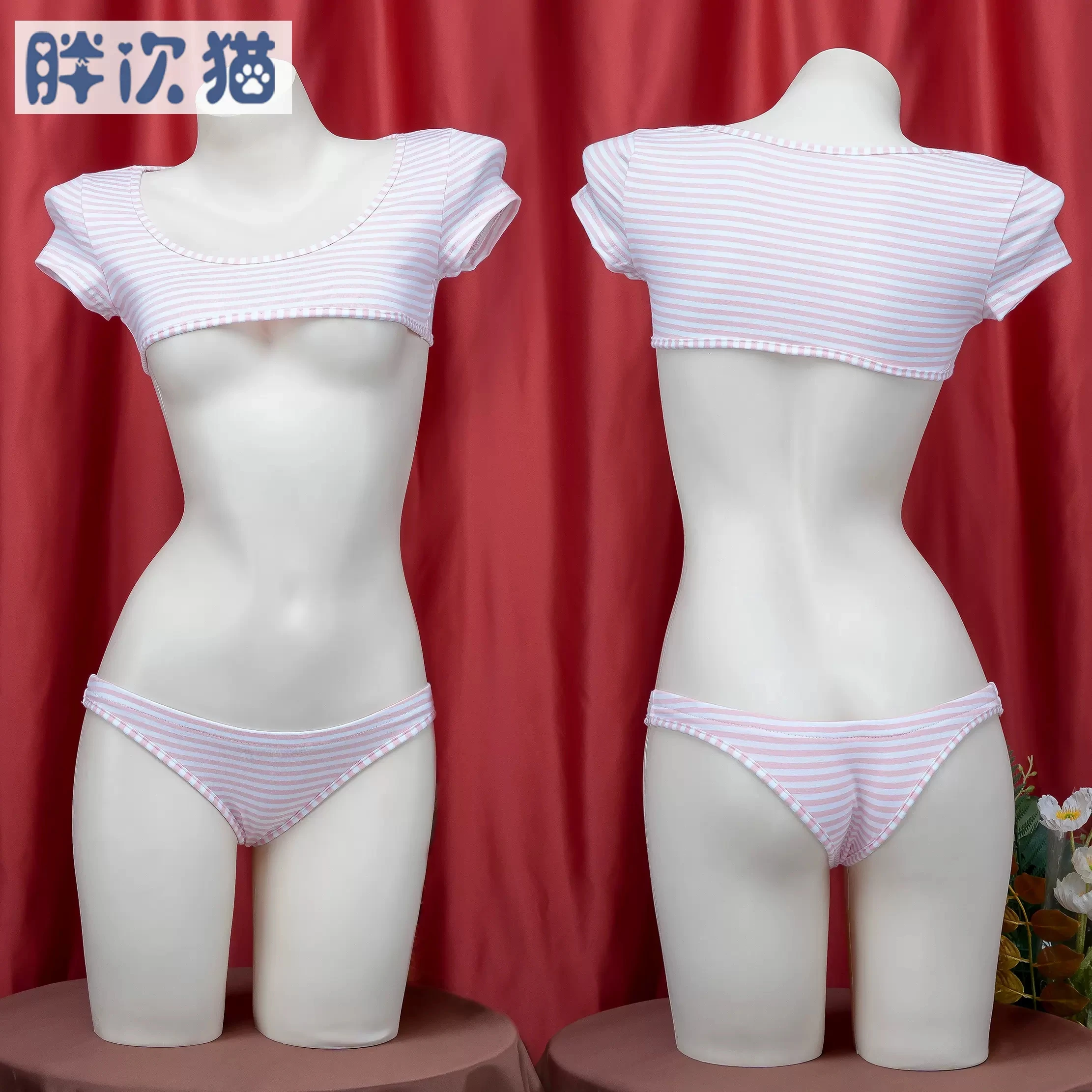 مجموعات ملابس داخلية يابانية مخططة من ثلاث نقاط ، زي تنكري للمدرسة للبنات ، زي بيكيني قصير للغاية