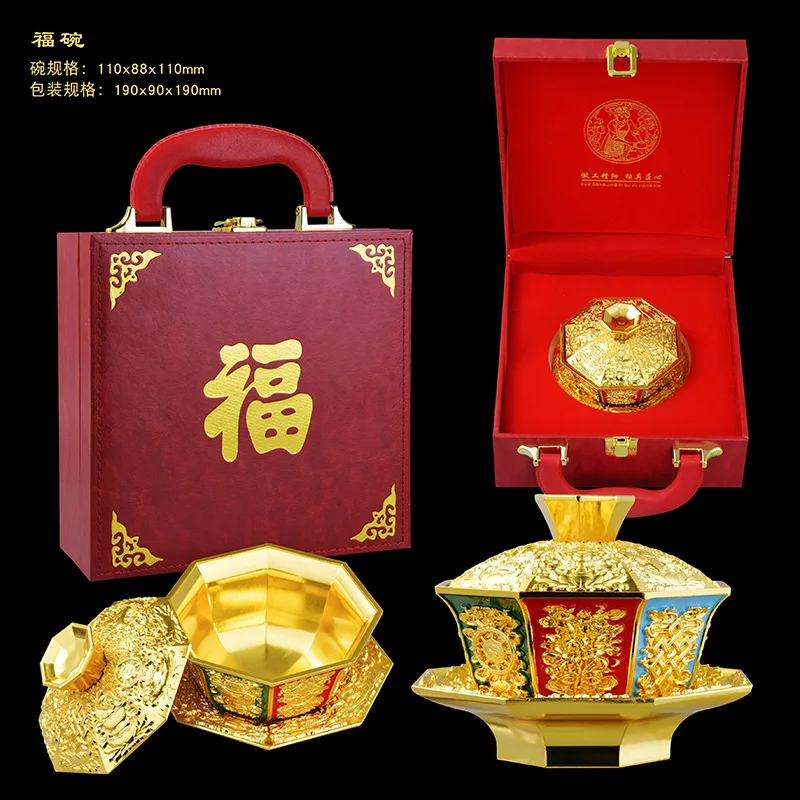 

Dragon Year Golden Bowl Decoration New Chinese Lucky Prosperity Brought by the Dragon and the Phoenix Alloy Eight Treasures Cove