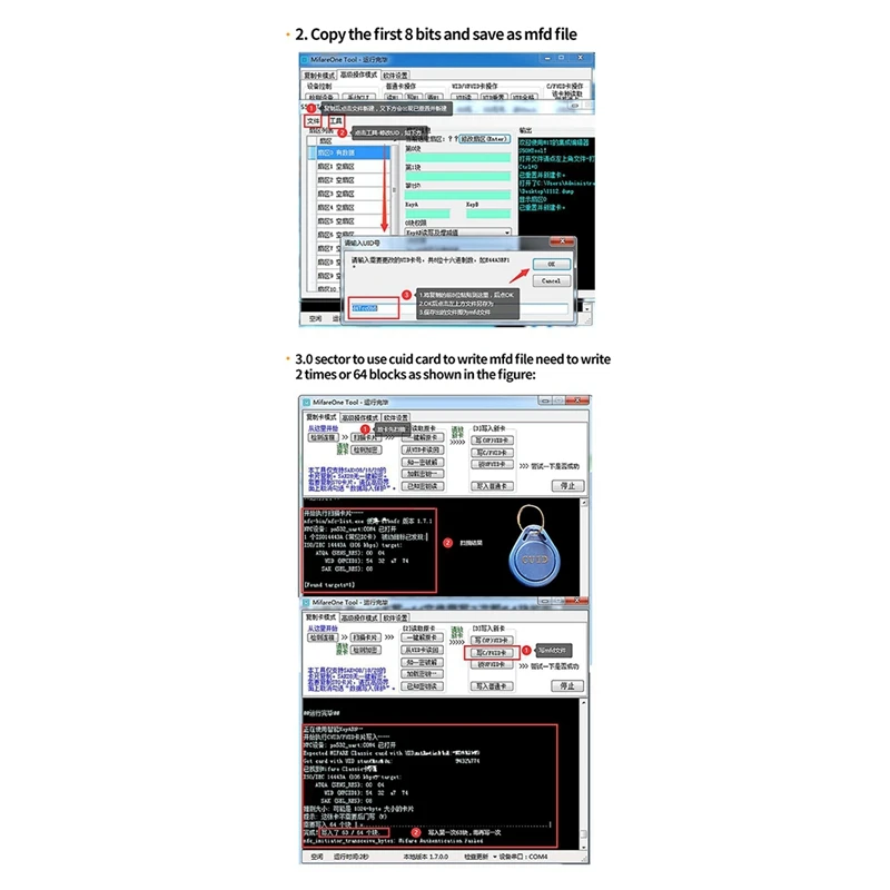 Флэш-карта памяти версии 2,0, встроенный радиочастотный беспроводной модуль V3, режим записи IC S50, печатная плата, функция I2C, IIC, SPI, HSU