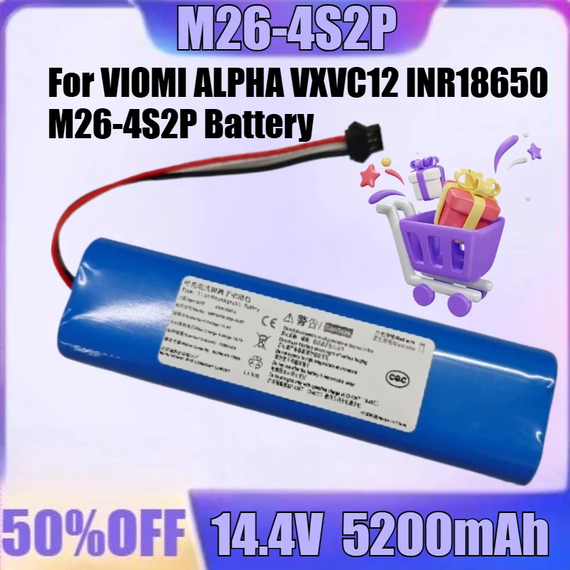 جديد ل VIOMI ألفا VXVC12 INR18650 M26-4S2P 1A 1C 2Pro P2023-4S2P-ZLBK S9 MJSTX1 VXVC07-JG VXVC11/12/13/14/15 كنس البطارية #1