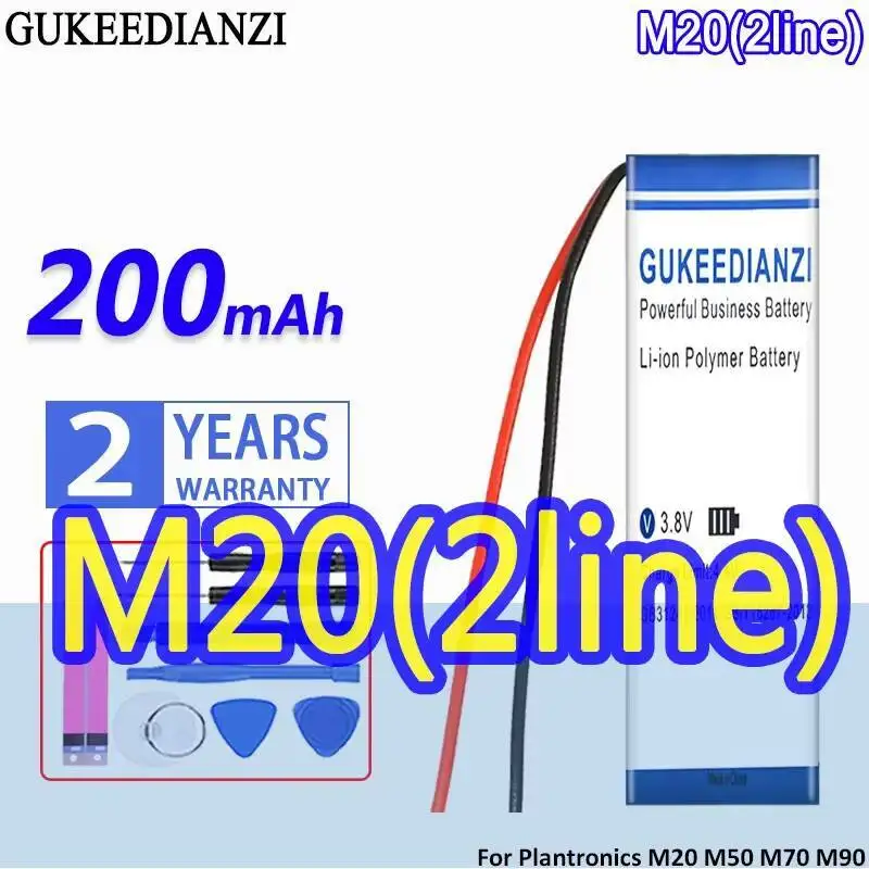 Earphone Battery M2… - image