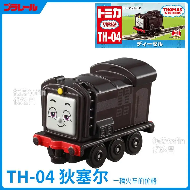 TAKARA TOMY TOMICA TH-04 Diesel Friends Modello di auto in lega Thomas Train Boy Toy Versione giapponese per regali di compleanno per bambini.