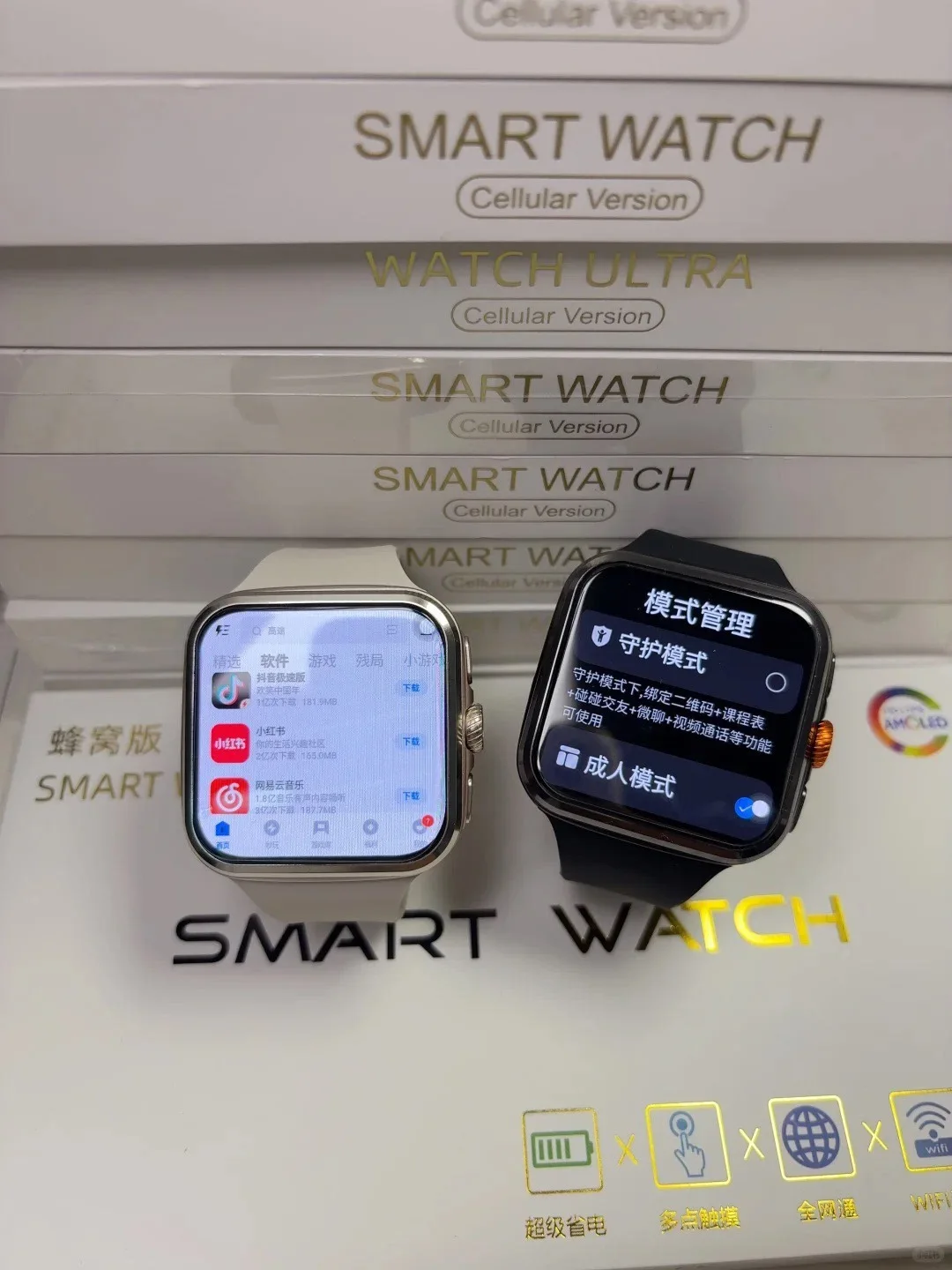 S100 widescreen fingerprint-unlocked smartwatch with SIM card slot