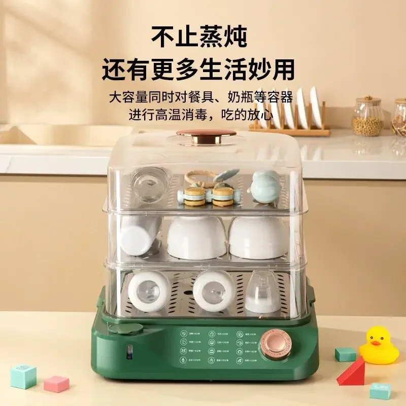 باخرة كهربائية منزلية جديدة متعددة الوظائف ذات سعة كبيرة وثلاث طبقات وعاء باخرة منزلي عالي الطاقة لتبخير الأسماك