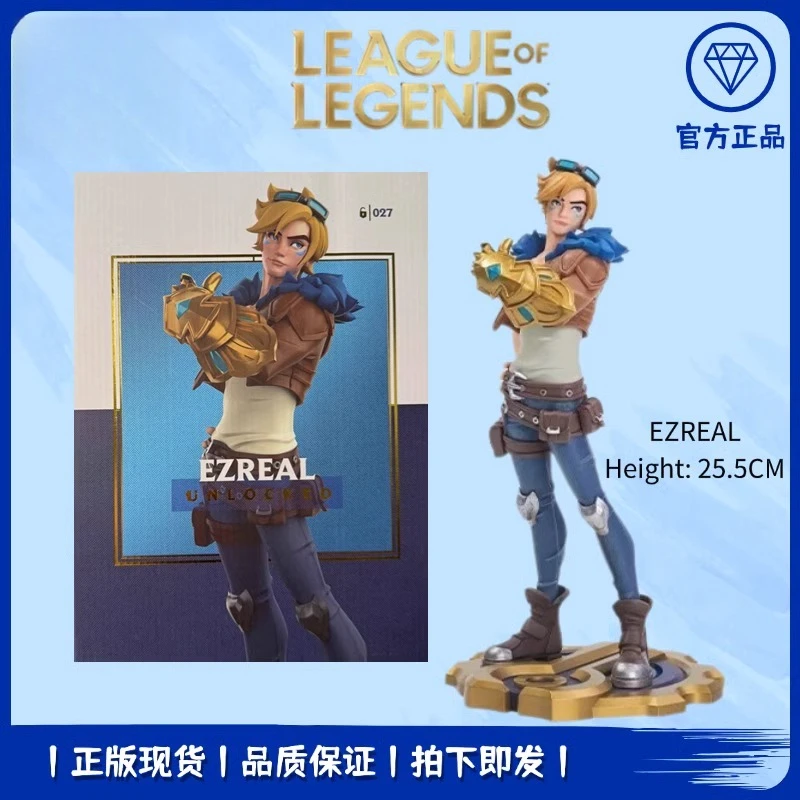 In Stock Original League of Legends Sylas Ahri Mordekaiser Yasuo Riven Seraphine Anime Figures Collectibles Model Ornament Gifts