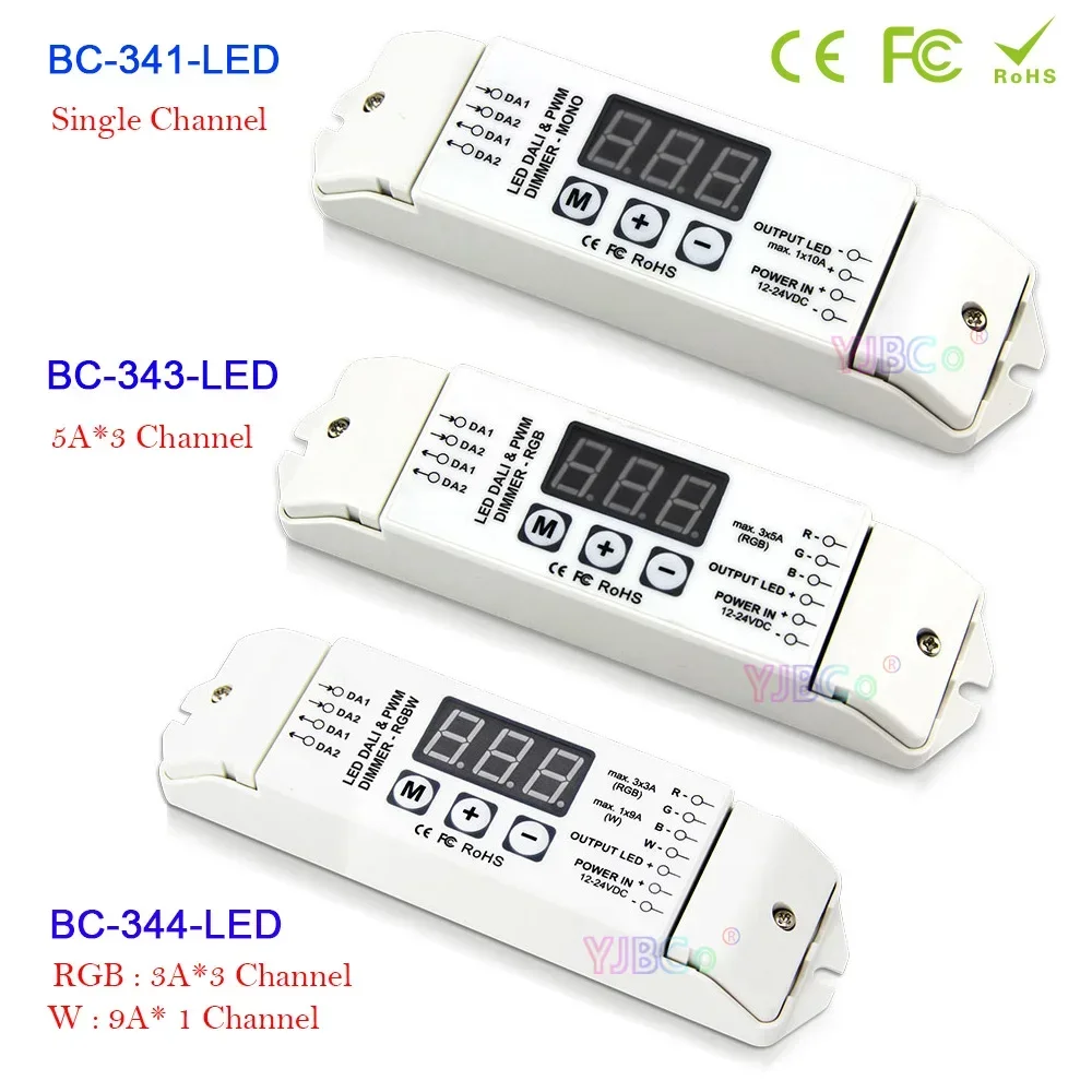 Skydance 1CH 3CH 4CH LED DALI Dimming Driver Single Color/RGB/RGBW 12V-24V LED Strip Light DALI Dimming signal Dimmer Controller