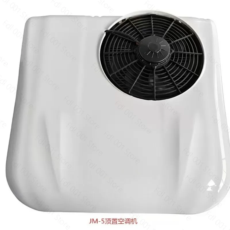 Parking Vehicle Air Conditioner 24V Truck AC Heating and Cooling All-in-One 60V Sealed Dual-Use Tricycle Compressor