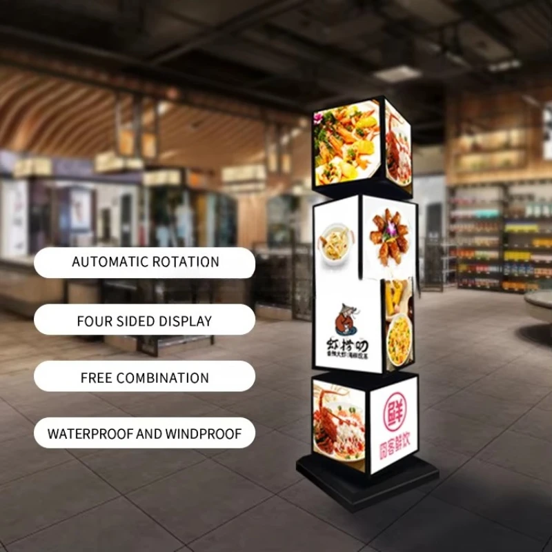 جديد عمودي أربعة جوانب الدورية صمام ثنائي باعث للضوء شعار الإضاءة الدورية صندوق إضاءة متجر الأحذية أربعة طبقة لوحة مضيئة