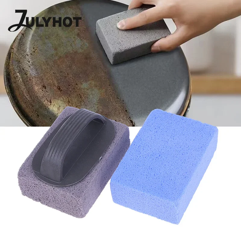 Pumice Stones Cleaning Brush Pool Tile Calcium Remover Kitchen Sinks Pot BBQ Grill Stain Grease Cleaning Pumice Stone